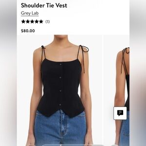 GREY LAB Shoulder Tie Vest NWT medium
